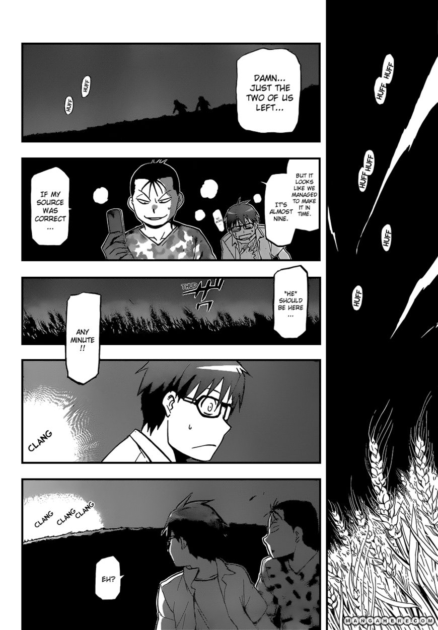 Chapter 31 image 11