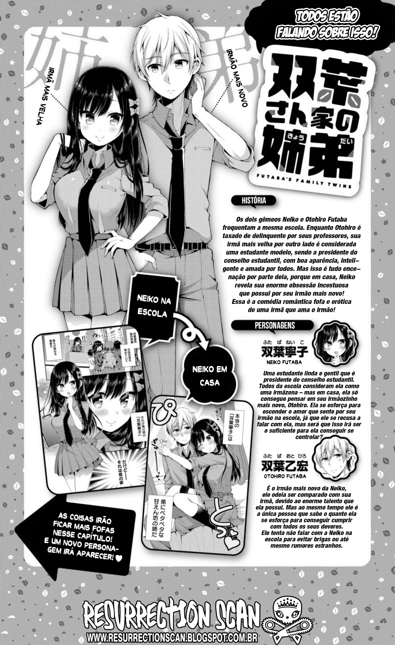 Futaba-san-ke no Kyoudai-Chapter 3