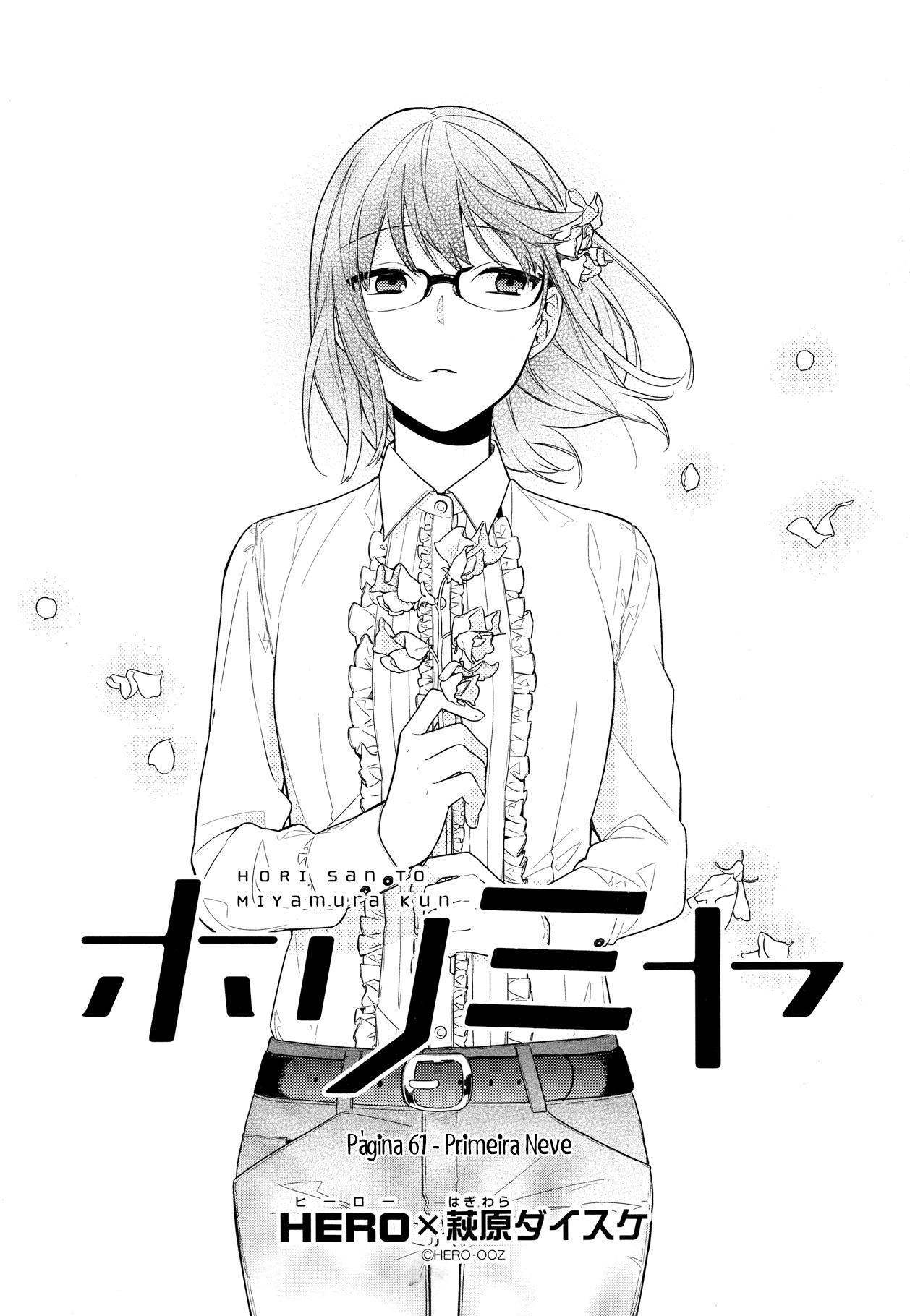 Horimiya-Chapter 61