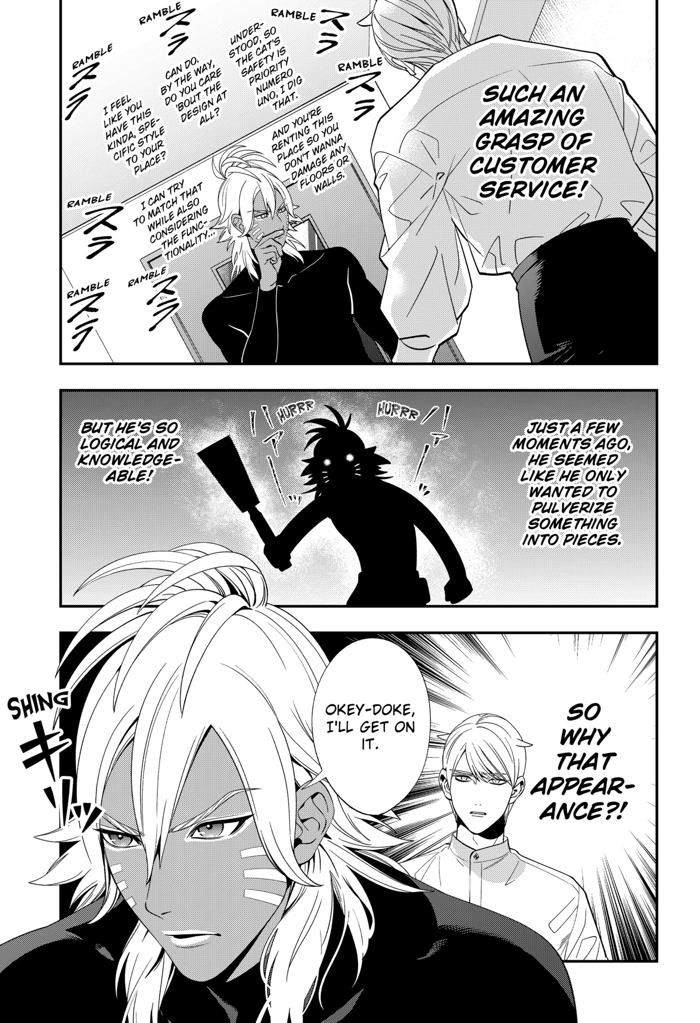 58641069 1438 2100 747650