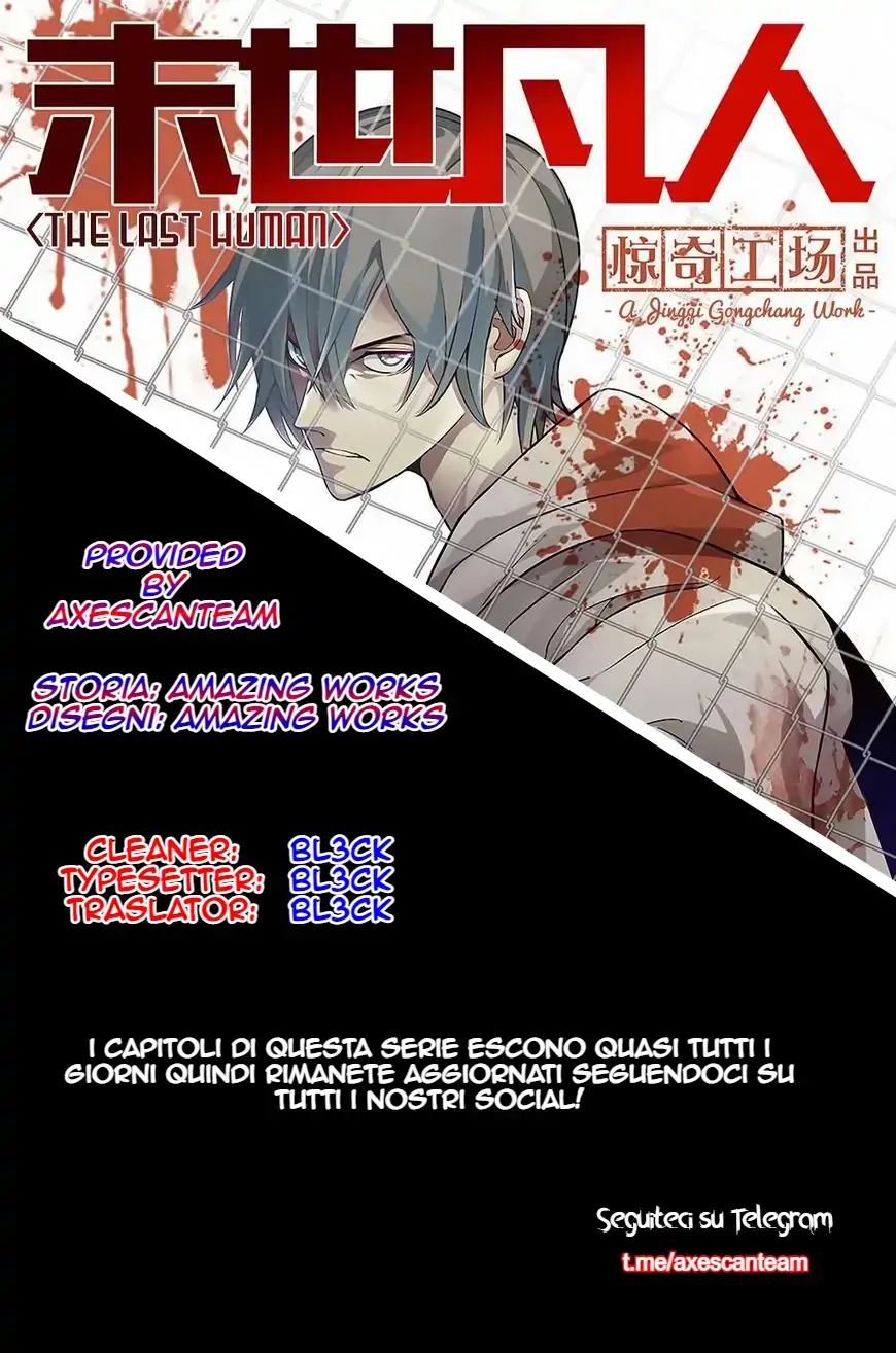 The last Human-Chapter 93