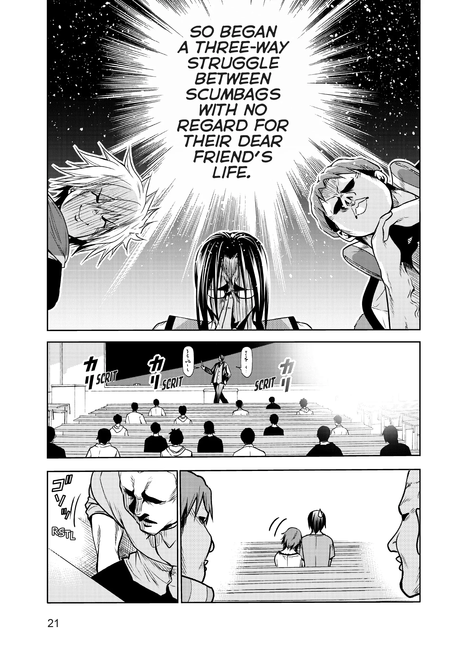 Chapter 74 image 22