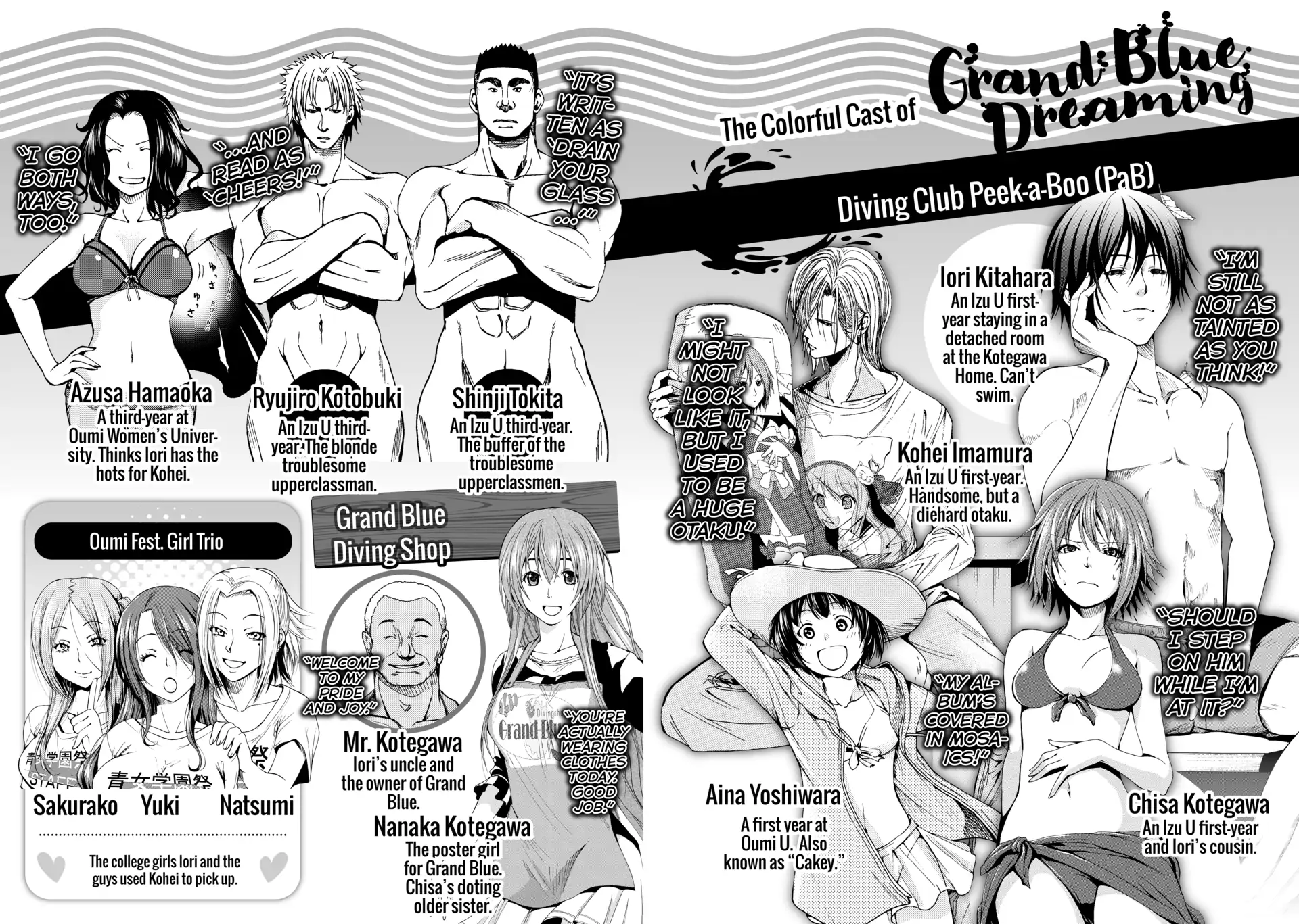 Chapter 34 image 3