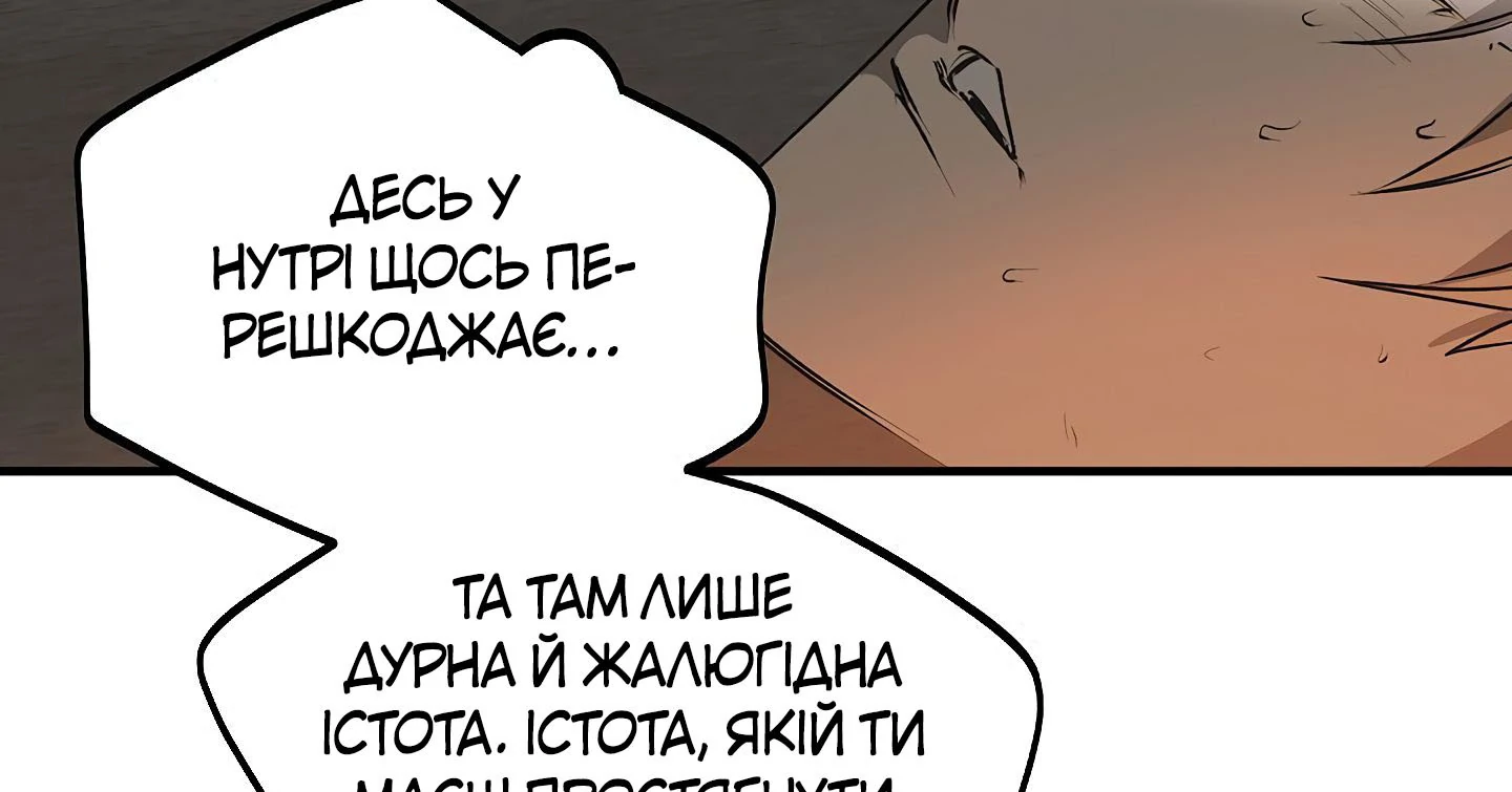 88974079 1440 755 67144