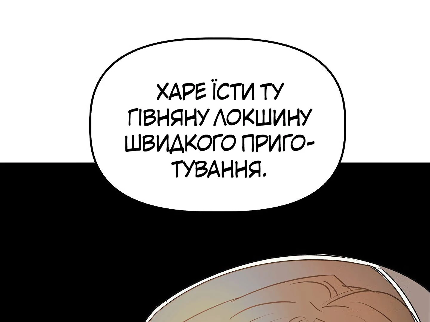 88974097 1440 1080 59460