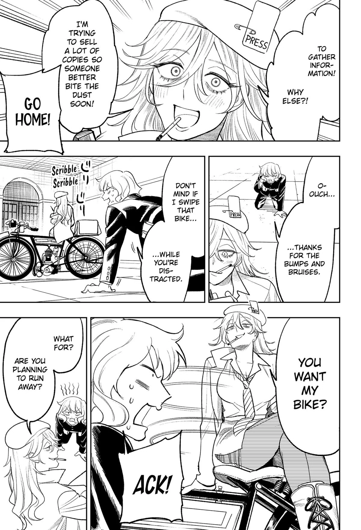 68694970 1200 1763 345306