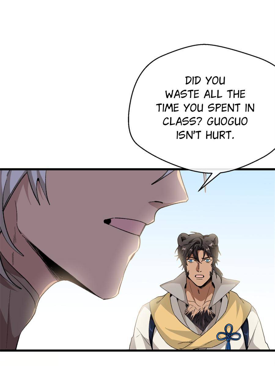 44. Guoguo Has Grown Up 95 81435761 900 1200 71395