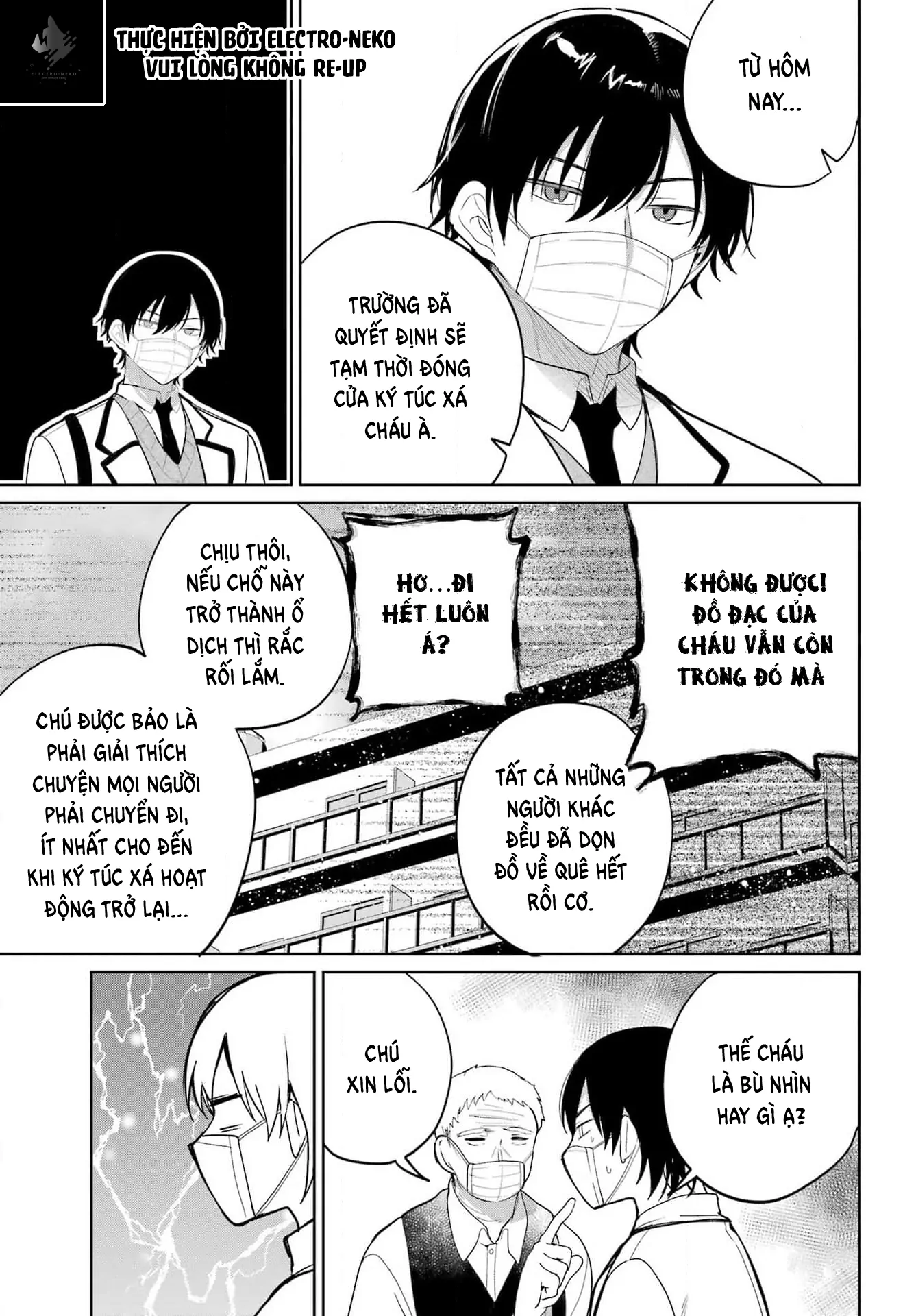 88969558 1337 1920 260092