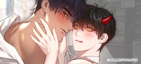 I Want to Become an Incubus, Too ! 「𝐃𝐄𝐌𝐎𝐍𝐈𝐂 𝐖𝐎𝐋𝐅 𝐓𝐖𝐈𝐍𝐒 𝐱 𝐉𝐔𝐓𝐒𝐔 𝐒𝐂𝐀𝐍」