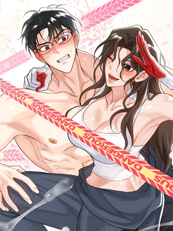 Reckless Field Trip (Diva Scans)